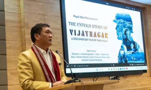 विजयनगर मुद्दे पर CM पेमा खांडू सख़्त, तय समय में समाधान पर ज़ोर विजयनगर मुद्दे पर CM पेमा खांडू सख़्त, तय समय में समाधान पर ज़ोर
