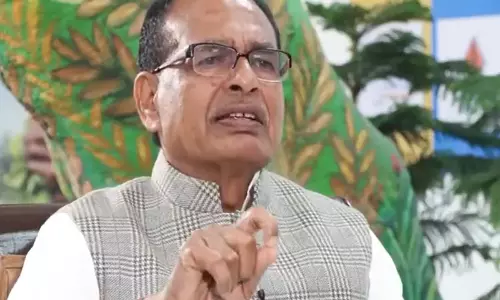 बिट्टू के खिलाफ Rahul Gandhi की गद्दार टिप्पणी पर शिवराज सिंह चौहान ने कहा, छिछोरापन से हैरान हूं बिट्टू के खिलाफ Rahul Gandhi की गद्दार टिप्पणी पर शिवराज सिंह चौहान ने कहा, छिछोरापन से हैरान हूं