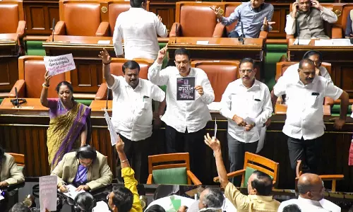 Karnataka विधानसभा में एक्ट के खिलाफ प्रस्ताव पारित, बीजेपी ने विरोध जताया