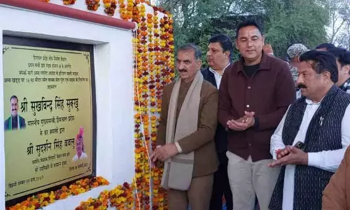 Himachal CM ने चिंतपूर्णी में 16 करोड़ रुपये की परियोजनाओं का उद्घाटन किया Himachal CM ने चिंतपूर्णी में 16 करोड़ रुपये की परियोजनाओं का उद्घाटन किया