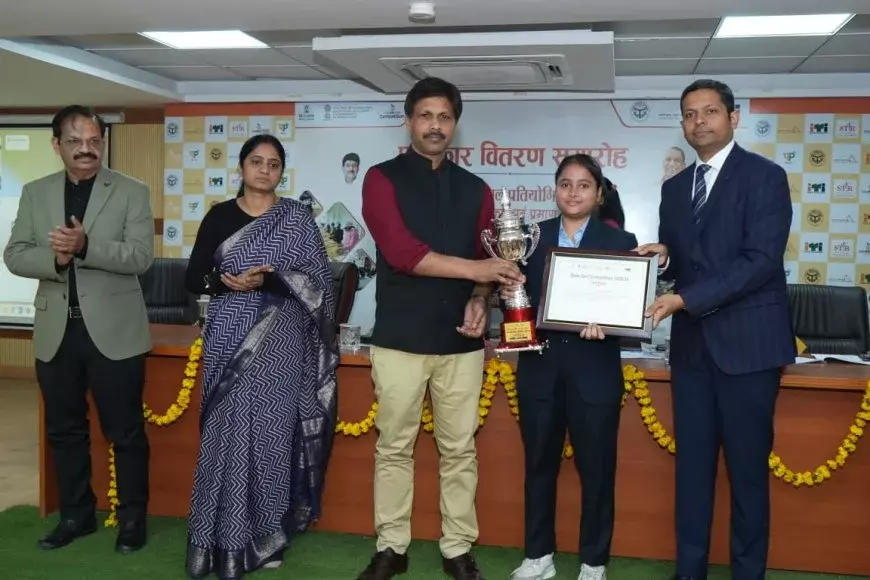 Lucknow: कौशल प्रतियोगिता 2025-26 के नतीजे, 40 विजेताओं को मिला सम्मान Lucknow: कौशल प्रतियोगिता 2025-26 के नतीजे, 40 विजेताओं को मिला सम्मान
