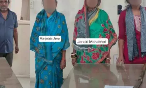 खोरधा में ज़मीन विवाद हिंसक हुआ; चार लोग गिरफ्तार खोरधा में ज़मीन विवाद हिंसक हुआ; चार लोग गिरफ्तार