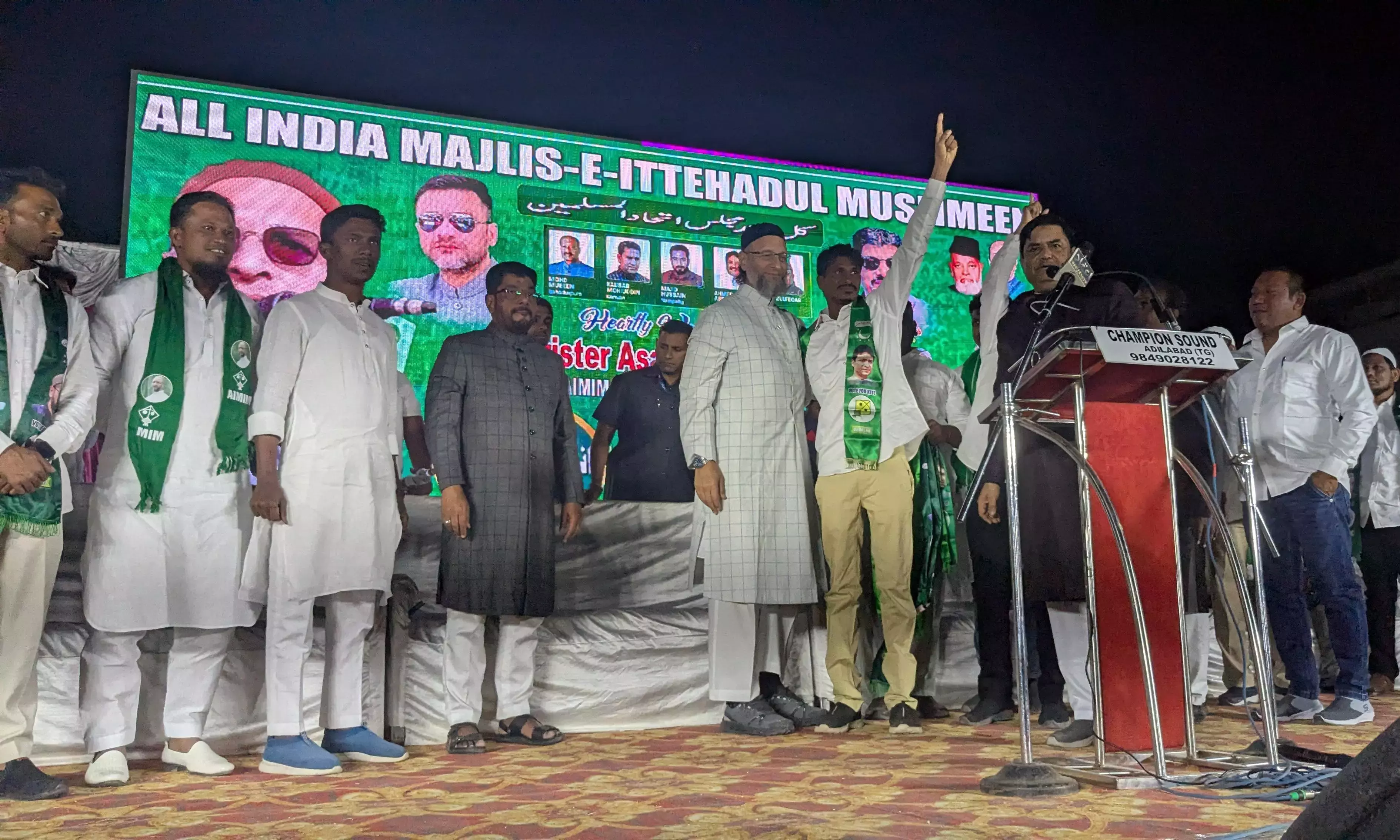 ओवैसी AIMIM नगर निगम चुनाव का खेल बदल देगी