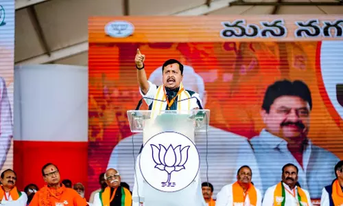 Nitin Nabin ने तेलंगाना के सीएम पर तुष्टीकरण की राजनीति करने का आरोप लगाया Nitin Nabin ने तेलंगाना के सीएम पर तुष्टीकरण की राजनीति करने का आरोप लगाया
