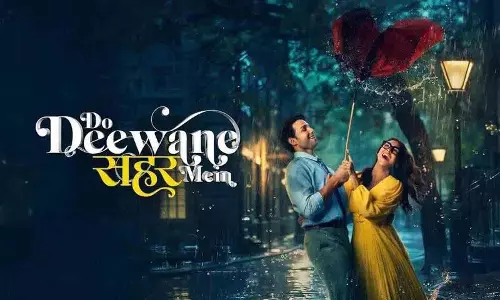 वैलेंटाइन का तोहफा.. मृणाल ठाकुर की Do Deewane Seher Mein का ट्रेलर हुआ रिलीज