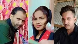 Lakhimpur Kheri: तिलक समारोह की खुशी मातम में बदली Lakhimpur Kheri: तिलक समारोह की खुशी मातम में बदली