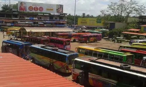 Kerala : जिले में आज प्राइवेट बसें बंद रहेंगी Kerala : जिले में आज प्राइवेट बसें बंद रहेंगी