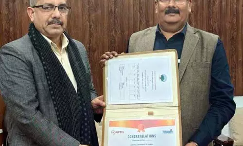 CUJ को NPTEL SWAYAM कोर्स सर्टिफिकेशन में A ग्रेड मिला CUJ को NPTEL SWAYAM कोर्स सर्टिफिकेशन में A ग्रेड मिला