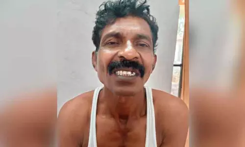 Kerala : आठवीं कक्षा की छात्रा से छेड़छाड़ के आरोपी को गिरफ्तार किया Kerala : आठवीं कक्षा की छात्रा से छेड़छाड़ के आरोपी को गिरफ्तार किया
