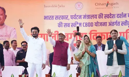 स्वदेश दर्शन योजना 2.0 के तहत जशपुर को मिली पर्यटन विकास की बड़ी सौगात स्वदेश दर्शन योजना 2.0 के तहत जशपुर को मिली पर्यटन विकास की बड़ी सौगात