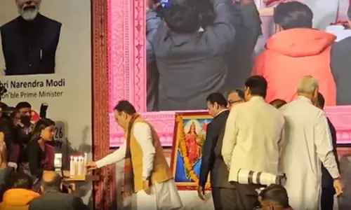 राजस्थान भारत के पत्थर उद्योग का नेतृत्व करेगा: CM भजन लाल शर्मा राजस्थान भारत के पत्थर उद्योग का नेतृत्व करेगा: CM भजन लाल शर्मा