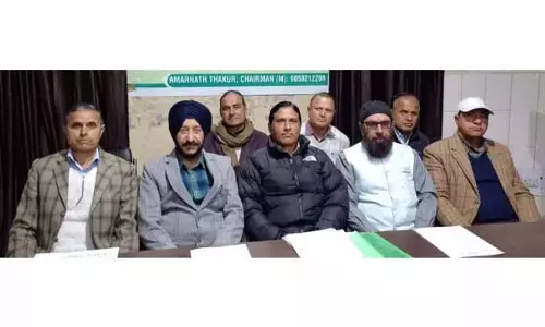 PWF ने RBA आरक्षण में भेदभाव पर गहरी चिंता जताई PWF ने RBA आरक्षण में भेदभाव पर गहरी चिंता जताई