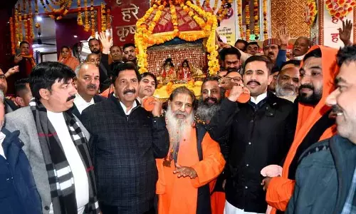राज्य की समृद्ध संस्कृति को बढ़ावा देना सरकार की प्राथमिकता: Himachal Deputy CM राज्य की समृद्ध संस्कृति को बढ़ावा देना सरकार की प्राथमिकता: Himachal Deputy CM