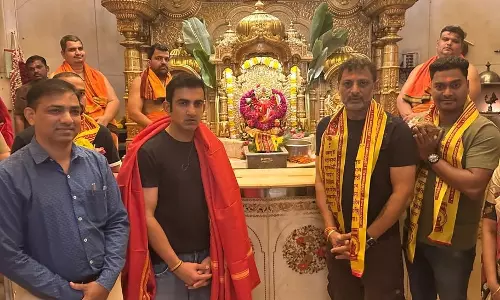 T20 वर्ल्ड कप के लिए गौतम गंभीर ने मंदिर में किया दर्शन और आशीर्वाद लिया T20 वर्ल्ड कप के लिए गौतम गंभीर ने मंदिर में किया दर्शन और आशीर्वाद लिया
