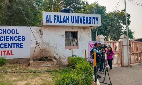 UGC की FIR के बाद अल फलाह यूनिवर्सिटी के चेयरमैन जावेद सिद्दीकी गिरफ्तार UGC की FIR के बाद अल फलाह यूनिवर्सिटी के चेयरमैन जावेद सिद्दीकी गिरफ्तार