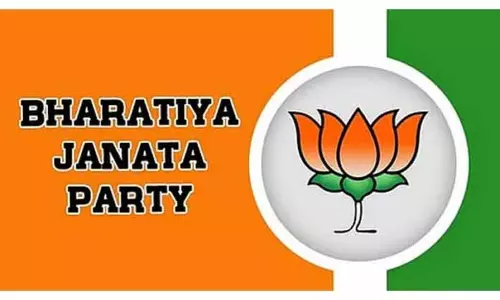 BJP मोर्चा अध्यक्षों की बैठक में बजट जागरूकता पखवाड़े के लिए रोडमैप को अंतिम रूप दिया गया BJP मोर्चा अध्यक्षों की बैठक में बजट जागरूकता पखवाड़े के लिए रोडमैप को अंतिम रूप दिया गया