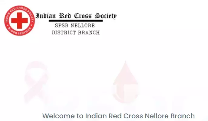 IRCS कैंसर हॉस्पिटल-नेल्लोर ने सिल्वर जुबली मनाई IRCS कैंसर हॉस्पिटल-नेल्लोर ने सिल्वर जुबली मनाई