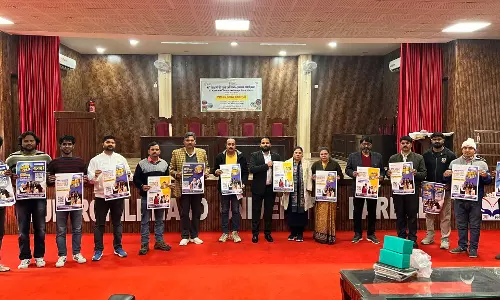 Bareilly: रुहेलखंड में युवा सांस्कृतिक कार्यक्रम, कश्मीरी युवा कार्यक्रम में छात्र भाग लेंगे