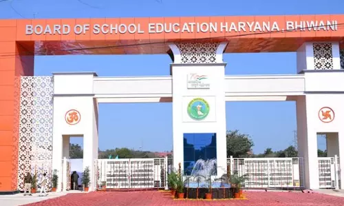 Bhiwani: उत्तर पुस्तिकाओं के बिना परीक्षा का संकट, परीक्षा तैयारी में नई चुनौती Bhiwani: उत्तर पुस्तिकाओं के बिना परीक्षा का संकट, परीक्षा तैयारी में नई चुनौती