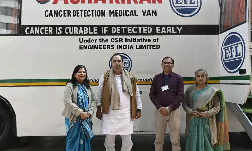 दिल्ली सरकार ने विश्व कैंसर दिवस पर कैंसर जागरूकता बढ़ाने के लिए CAPS कार्यक्रम शुरू किया दिल्ली सरकार ने विश्व कैंसर दिवस पर कैंसर जागरूकता बढ़ाने के लिए CAPS कार्यक्रम शुरू किया