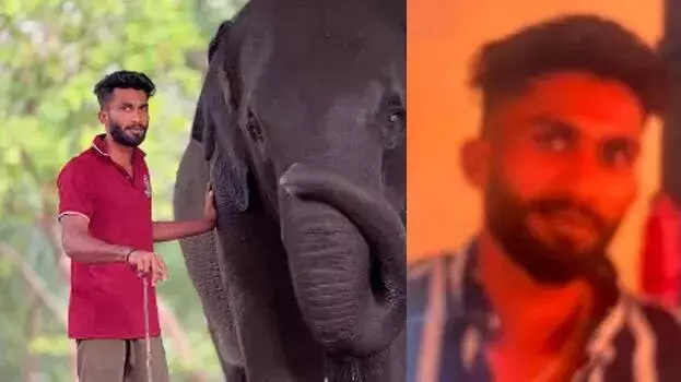 Kerala: कोट्टूर हाथी पुनर्वास केंद्र में हाथी ने महावत को कुचलकर मार डाला