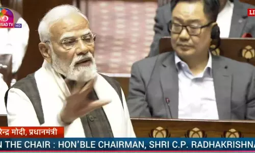 PM मोदी ने राज्यसभा में बस्तर का जिक्र किया PM मोदी ने राज्यसभा में बस्तर का जिक्र किया