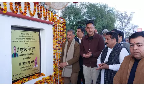 CM सुखु ने ऊना में 16.26 करोड़ रुपये की विकास परियोजनाओं का उद्घाटन किया