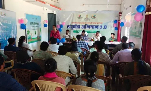 ’सम्पूर्णता अभियान 2.0 का ब्लॉक स्तरीय शुभारंभ’ ’सम्पूर्णता अभियान 2.0 का ब्लॉक स्तरीय शुभारंभ’