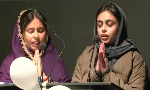 Jammu and Kashmir: अंतरराज्यीय युवा विनिमय कार्यक्रम से युवाओं की भागीदारी मजबूत