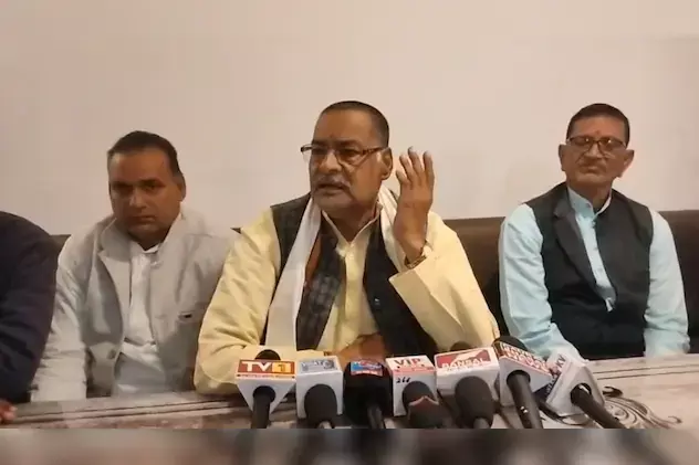 Rewa: रीवा में राजनीतिक हलचल, तिवारी का इस्तीफा Rewa: रीवा में राजनीतिक हलचल, तिवारी का इस्तीफा