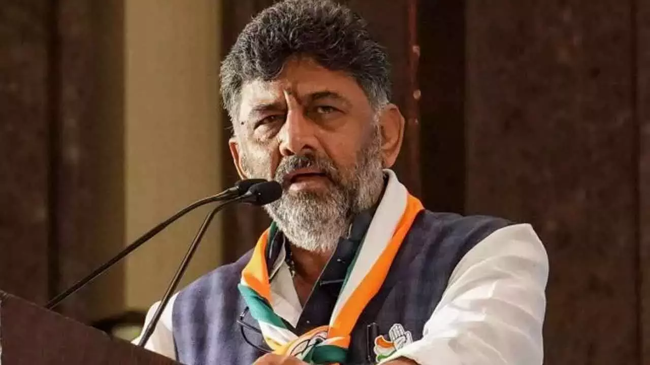 Karnataka: शिवकुमार ने बीजेपी की इस्तीफे की मांग खारिज की Karnataka: शिवकुमार ने बीजेपी की इस्तीफे की मांग खारिज की
