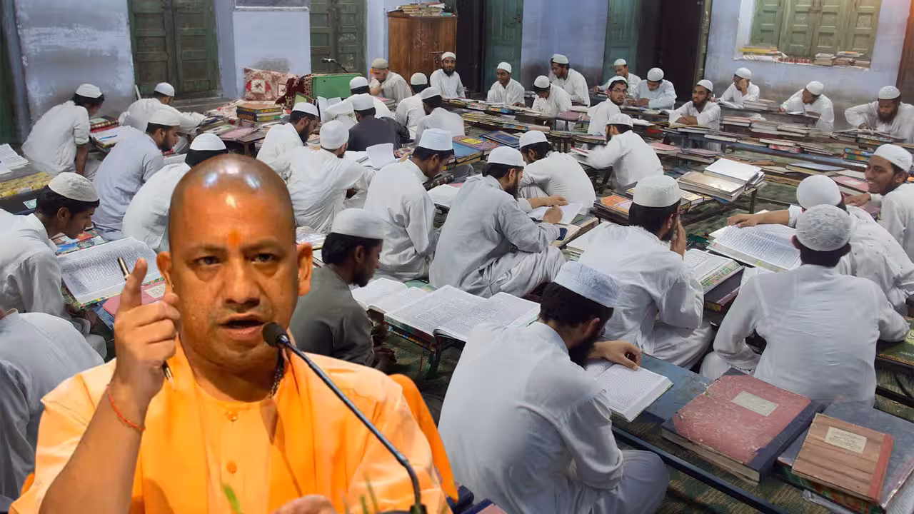 Lucknow: अवैध मदरसों की जांच के लिए SIT Lucknow: अवैध मदरसों की जांच के लिए SIT