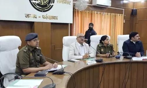Farrukhabad: डीएम ने बोर्ड परीक्षा 2026 पर फोकस किया Farrukhabad: डीएम ने बोर्ड परीक्षा 2026 पर फोकस किया