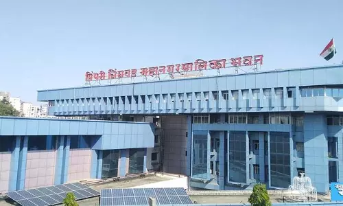 Pimpri Chinchwad कमिश्नर सीधे मेयर को बजट पेश करेंगे
