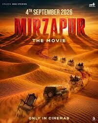 मिर्ज़ापुर सिनेमाघरों में: OTT गैंग वॉर सागा को थिएटर में रिलीज़ किया गया