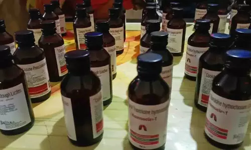 Bhadrak में बैन कफ सिरप की 840 बोतलें ज़ब्त, 1 गिरफ्तार Bhadrak में बैन कफ सिरप की 840 बोतलें ज़ब्त, 1 गिरफ्तार