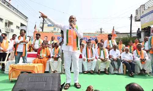 Bandi Sanjay ने कहा, बीजेपी सत्ता में आए तो शहरी विकास के लिए केंद्र से 500 करोड़ रुपये देंगे Bandi Sanjay ने कहा, बीजेपी सत्ता में आए तो शहरी विकास के लिए केंद्र से 500 करोड़ रुपये देंगे