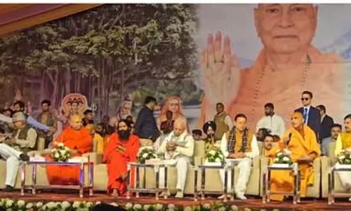 हरिद्वार में स्वामी सत्यमित्रानंद महाराज की स्मृति में विशेष समारोह