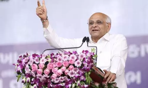 केंद्रीय बजट से लघु एवं मध्यम उद्यमों को बढ़ावा मिलेगा: सीएम भूपेंद्र पटेल केंद्रीय बजट से लघु एवं मध्यम उद्यमों को बढ़ावा मिलेगा: सीएम भूपेंद्र पटेल