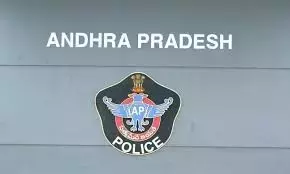 Andhra: AI4AP पुलिस प्रोजेक्ट 3 जिलों में लॉन्च किया गया Andhra: AI4AP पुलिस प्रोजेक्ट 3 जिलों में लॉन्च किया गया