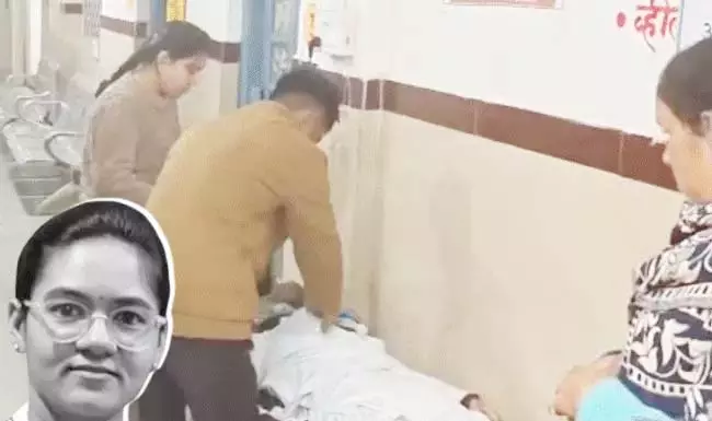 नर्स की गोली मारकर हत्या, स्वास्थ्य केंद्र के सामने वारदात नर्स की गोली मारकर हत्या, स्वास्थ्य केंद्र के सामने वारदात