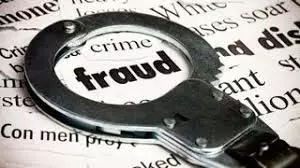 Sultanpur: 85 लाख की ठगी का खुलासा,साइबर ठग गिरफ्तार Sultanpur: 85 लाख की ठगी का खुलासा,साइबर ठग गिरफ्तार