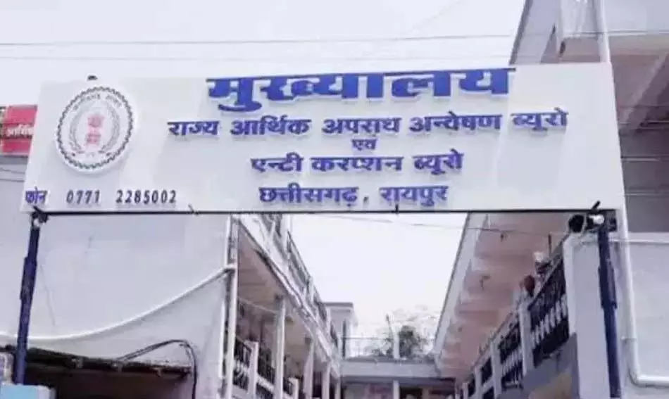 EOW इन सहकारी समितियों के प्रबंधकों से करेगी पूछताछ, 10 करोड़ गबन का मामला EOW इन सहकारी समितियों के प्रबंधकों से करेगी पूछताछ, 10 करोड़ गबन का मामला