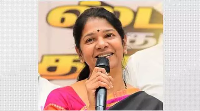 DMK का चुनावी घोषणापत्र जल्द जारी होगा - Kanimozhi DMK का चुनावी घोषणापत्र जल्द जारी होगा - Kanimozhi