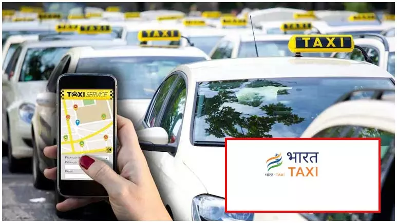 Bharat Taxi: Ola-Uber को टक्कर...अमित शाह आज भारत टैक्सी का शुभारंभ करेंगे, ड्राइवरों की चांदी Bharat Taxi: Ola-Uber को टक्कर...अमित शाह आज भारत टैक्सी का शुभारंभ करेंगे, ड्राइवरों की चांदी