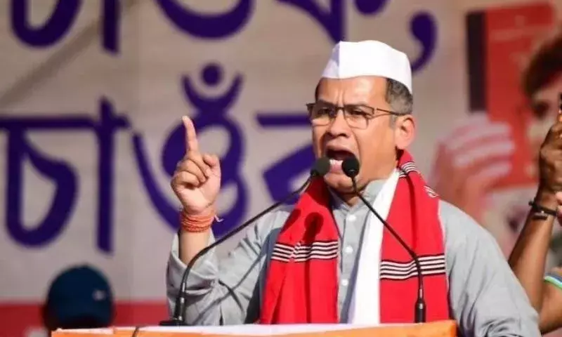 Assam: कांग्रेस का आरोप, हिमंत बिस्वा सरमा के परिवार ने 12,000 बीघे जमीन हड़पी Assam: कांग्रेस का आरोप, हिमंत बिस्वा सरमा के परिवार ने 12,000 बीघे जमीन हड़पी