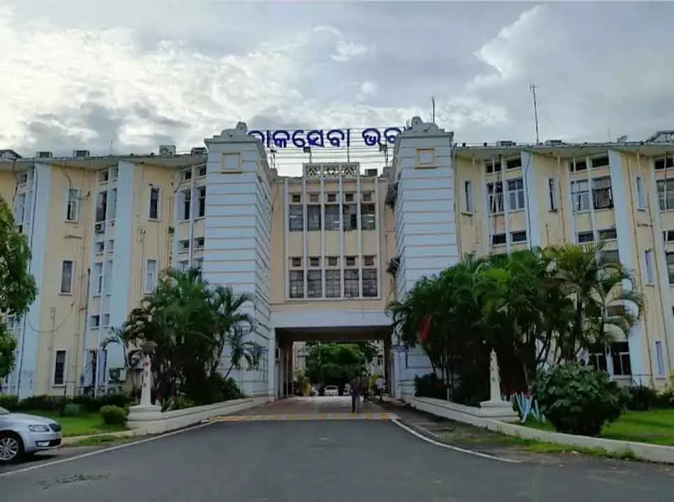 ओडिशा में 24 जगहों के नामों में प्रस्तावित स्पेलिंग बदलाव के तहत खुर्दा को Khordha लिखा जाएगा ओडिशा में 24 जगहों के नामों में प्रस्तावित स्पेलिंग बदलाव के तहत खुर्दा को Khordha लिखा जाएगा