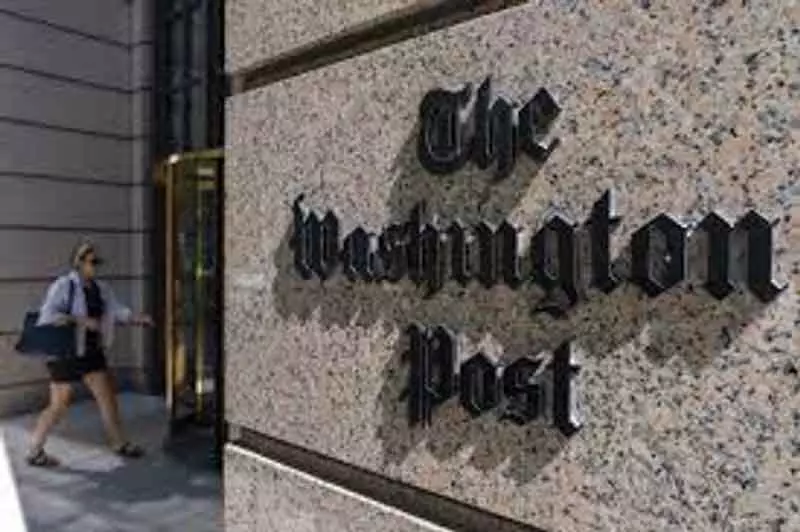 Washington पोस्ट में छंटनी, शशि थरूर के बेटे समेत 300 कर्मचारियों की नौकरी गई Washington पोस्ट में छंटनी, शशि थरूर के बेटे समेत 300 कर्मचारियों की नौकरी गई