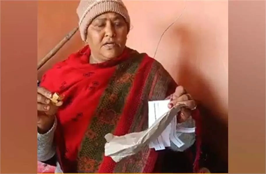 Punjab : महिला को डाक में मिला जादू-टोने का सामान,इलाके में सनसनी Punjab : महिला को डाक में मिला जादू-टोने का सामान,इलाके में सनसनी