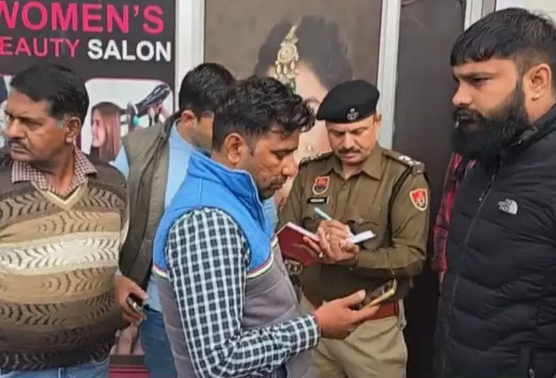 Karnal शहर में बिल्डिंग पर फायरिंग से दहशत फैल गई Karnal शहर में बिल्डिंग पर फायरिंग से दहशत फैल गई